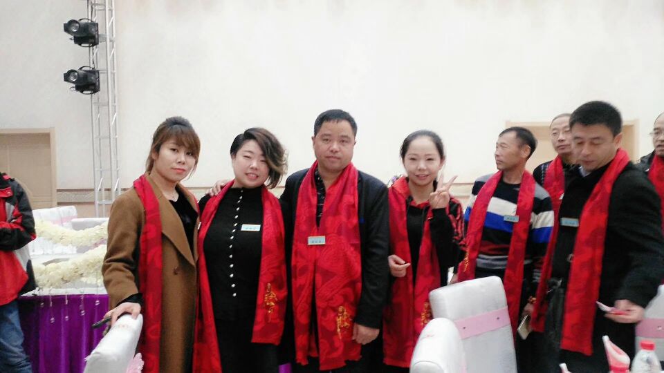 【祝贺】辽宁省房氏宗亲联谊会沈阳分会成立大会圆满：宗亲纪事.jpg