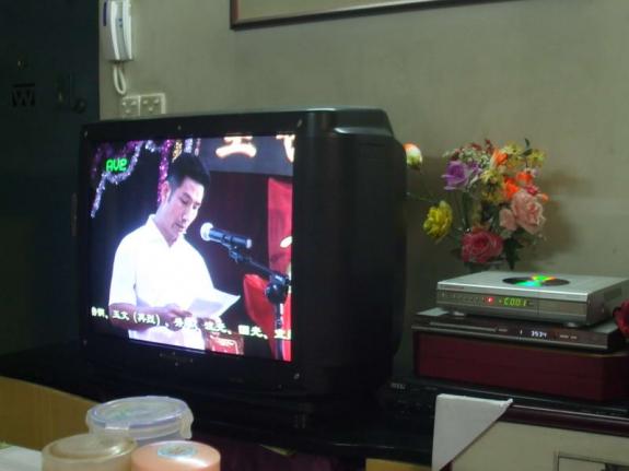 广州地区房氏宗亲文化研究会成立：房氏谱牒资料.jpg