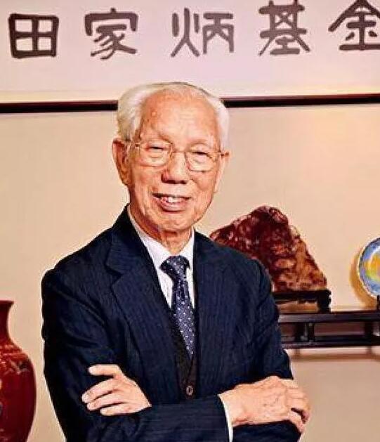【致敬】房家姑爷田家炳先生，您一路走好！：房氏迁徙与分布.jpg