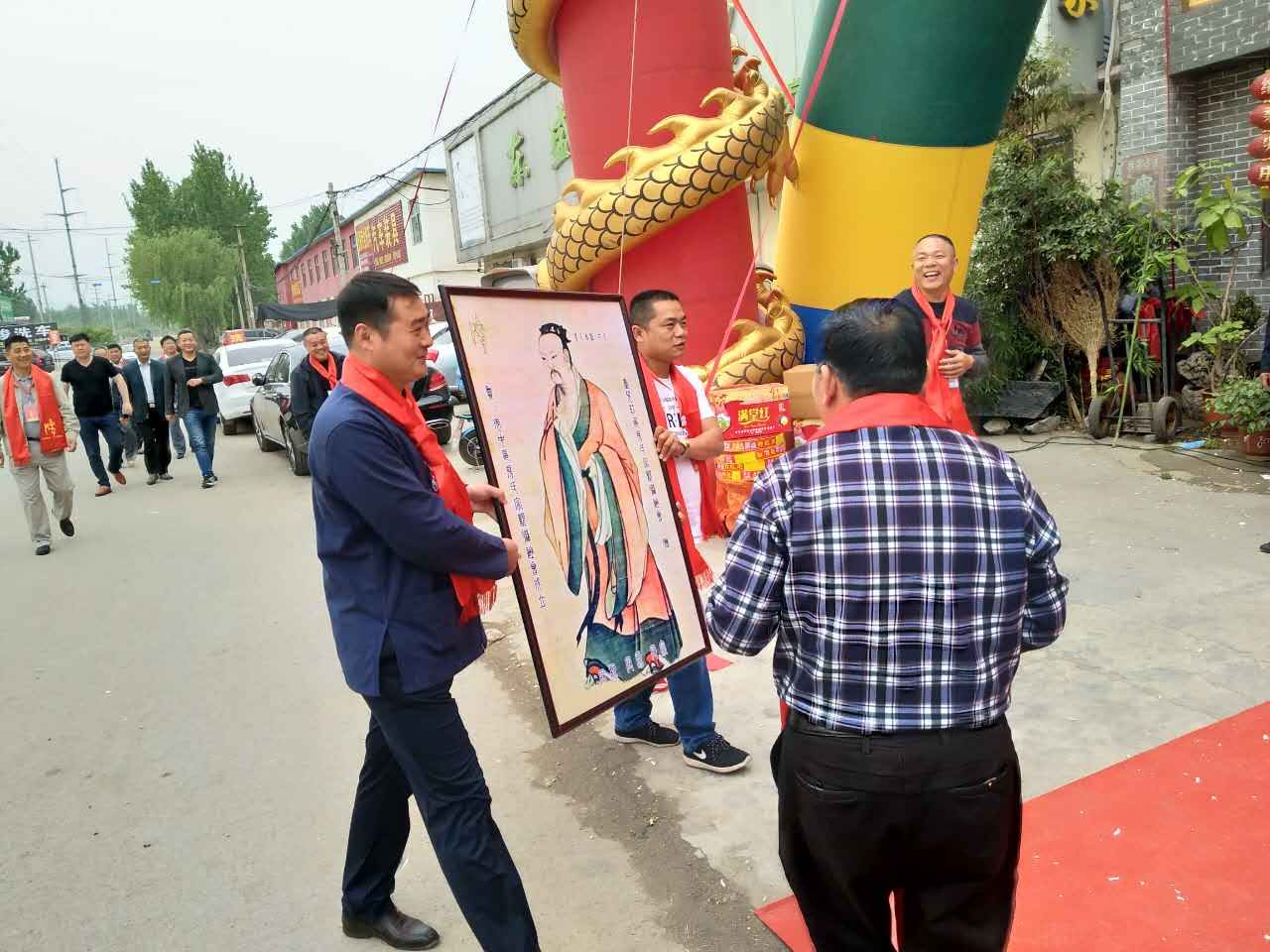 【祝贺】枣庄市中区房氏宗亲联谊会成立大会圆满：宗亲纪事.jpg