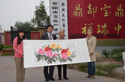 大哉商鼎，邈矣殷契：三房氏相关文化企业将紧密合作：房氏工商纪要.jpg