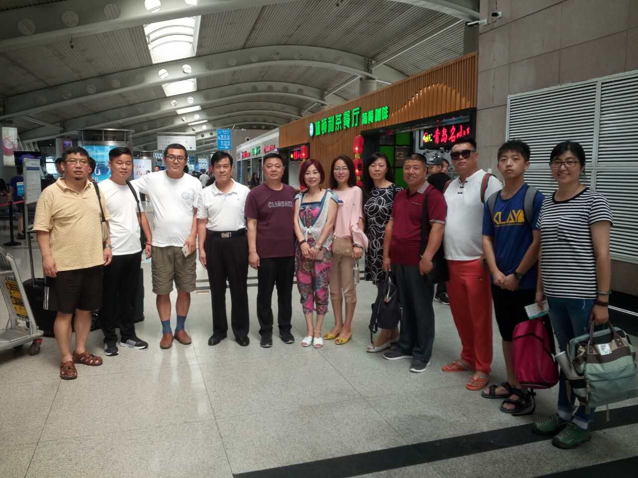 【联谊动态】各地房氏宗亲齐聚“东方鲁尔”齐贺辽宁房氏宗亲文化联谊会成立盛会：宗亲纪事.jpg
