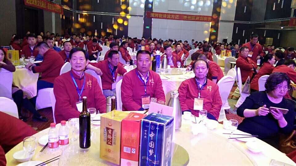 【活动直播】青岛房氏宗亲文化联谊会成立大会：宗亲纪事.jpg
