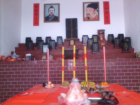湖南浏阳白茅冲房氏宗祠2013冬至祭祖：祭祖纪实.jpg