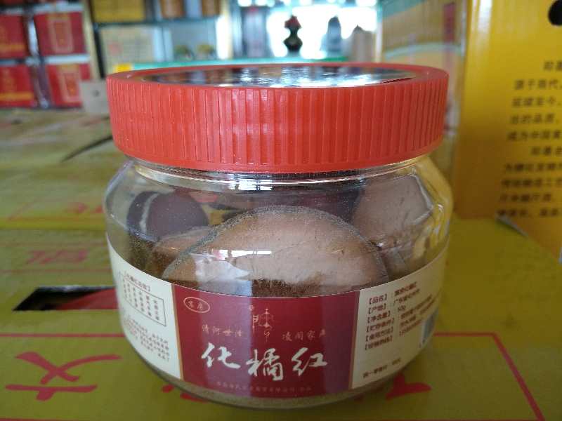 【欢迎加盟】首届房氏宗亲优质产品交流会稀有、优质产品展示：宗亲纪事.jpg