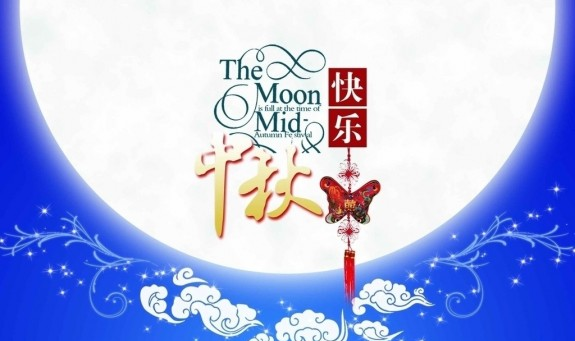 祝：天下房氏宗亲中秋快乐！：房氏迁徙与分布.png