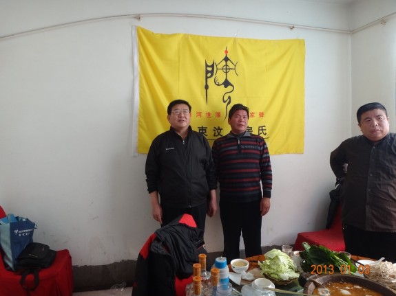 山东汶上房氏二0一三年纪事（持续更新中……照片）：祭祖纪实.jpg