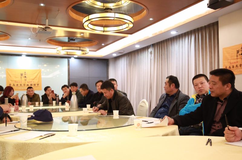 【活动总结】青岛房氏宗亲联谊会2017换届选举圆满落下帷幕：宗亲纪事.jpg