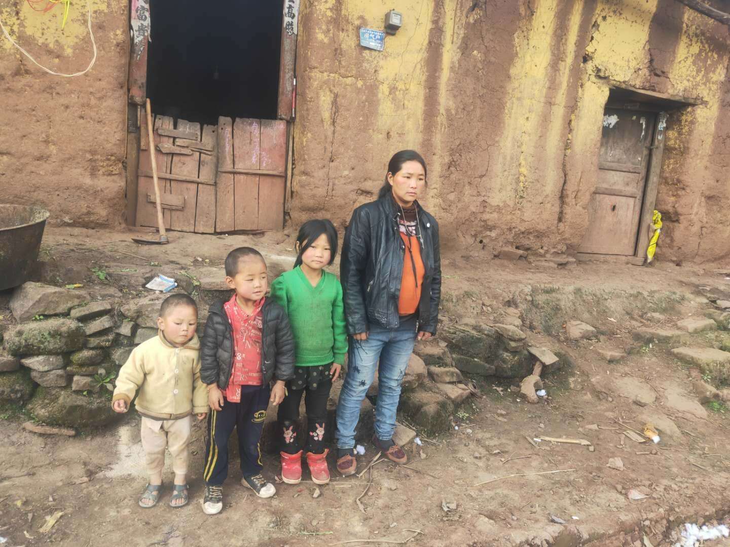 【感恩】全国宗亲热心援助特困意外伤房小兵宗亲，后续可捐衣鞋生活用品助力其三幼娃：宗亲纪事.jpg