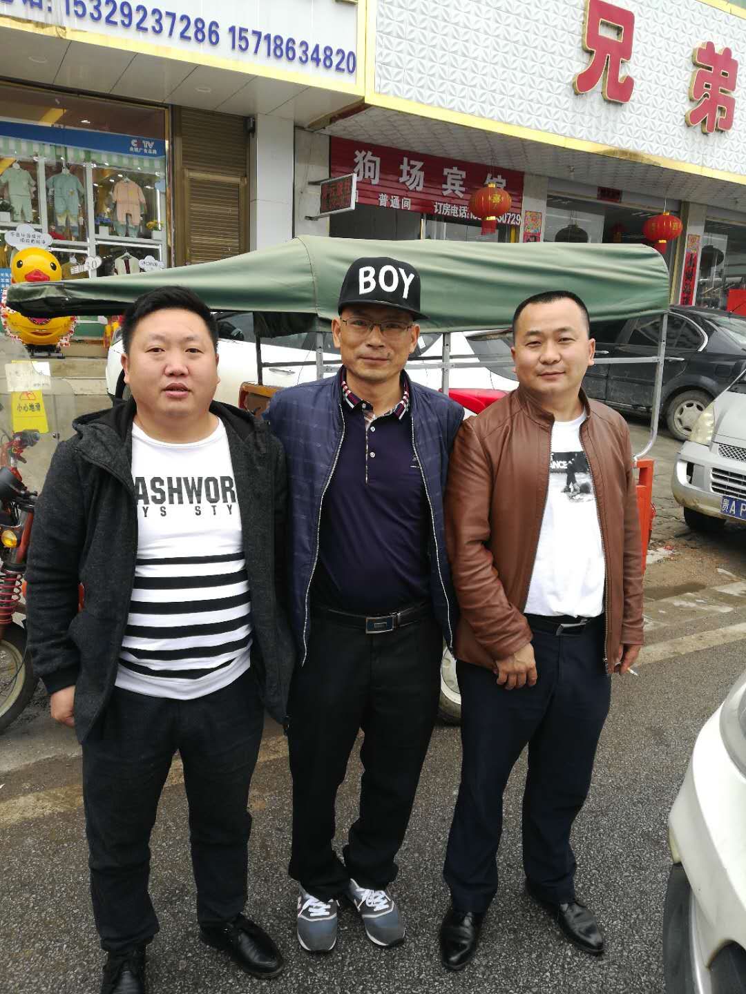 报道】贵州安顺房氏祭祖暨联谊活动.jpg