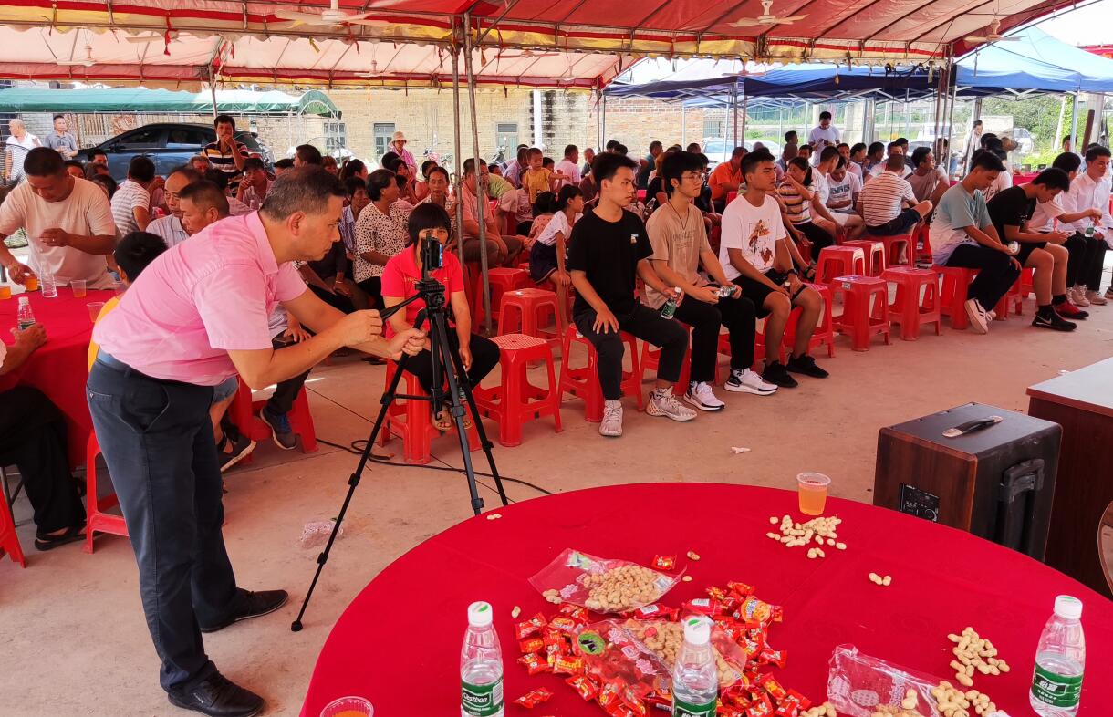 【祝贺】粤西第五届房氏高考学子奖学金颁奖典礼活动圆满：房氏迁徙与分布.jpg