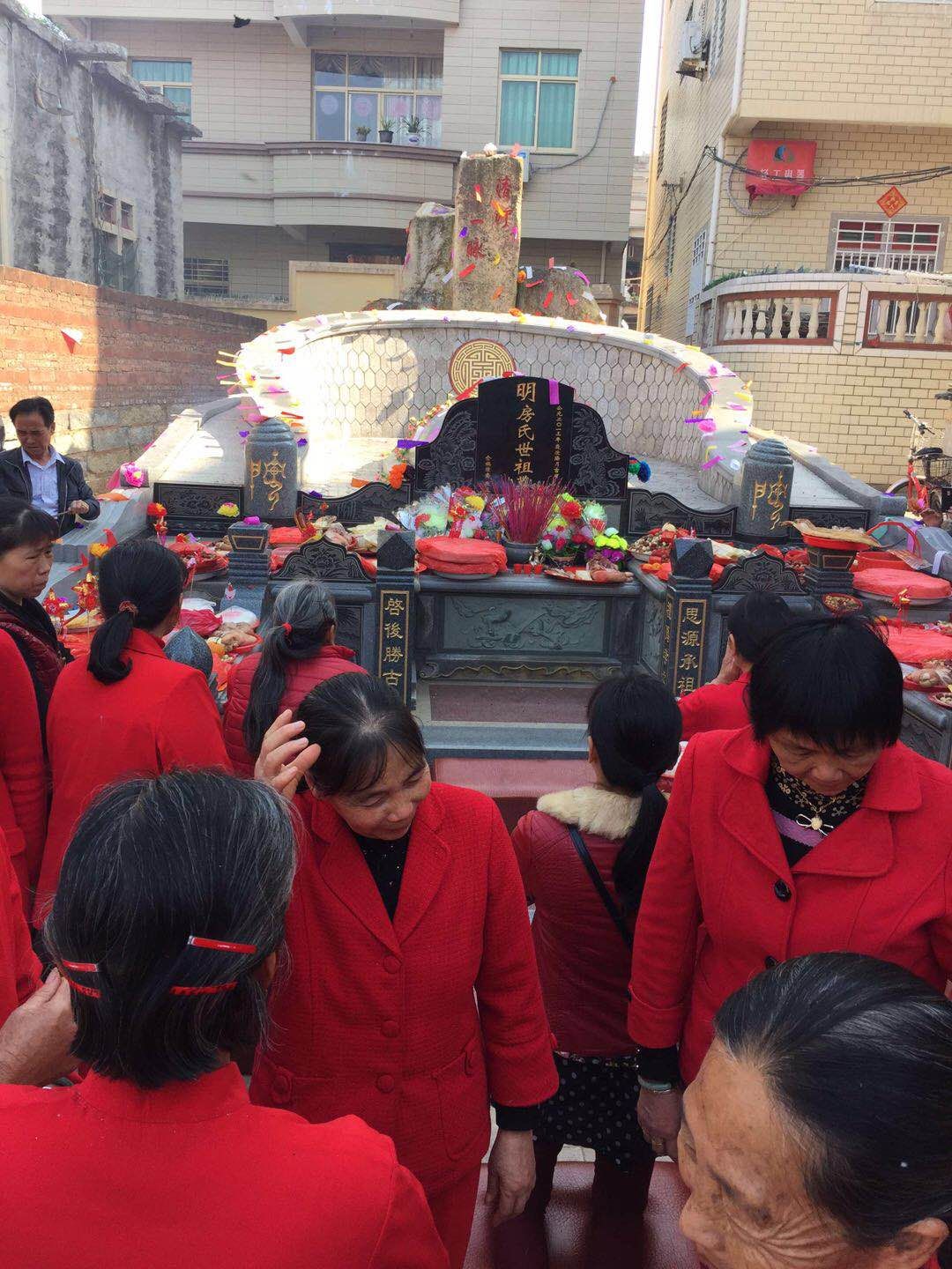 【房氏文化】 福建泉州宗亲祭祖图片：祭祖纪实.jpg