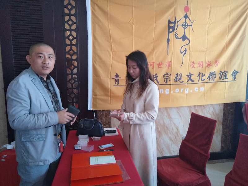 【帮扶平台】房氏商贸合作平台初见成效：宗亲纪事.jpg