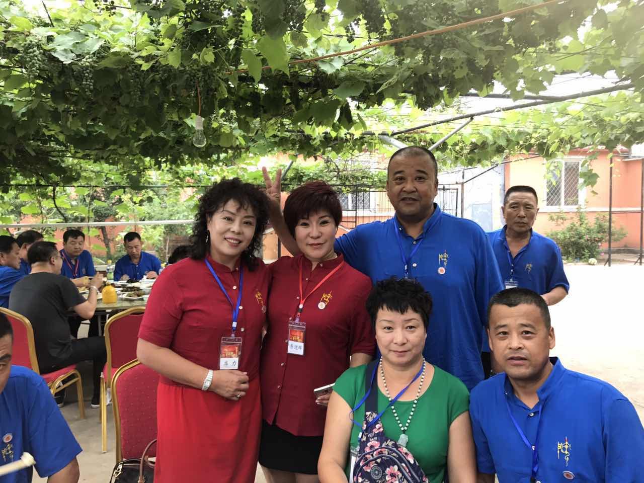【联谊动态】各地房氏宗亲齐聚“东方鲁尔”齐贺辽宁房氏宗亲文化联谊会成立盛会：宗亲纪事.jpg