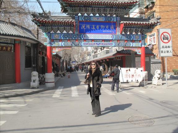 2011房氏宗亲北京联谊活动花絮：宗亲纪事.jpg