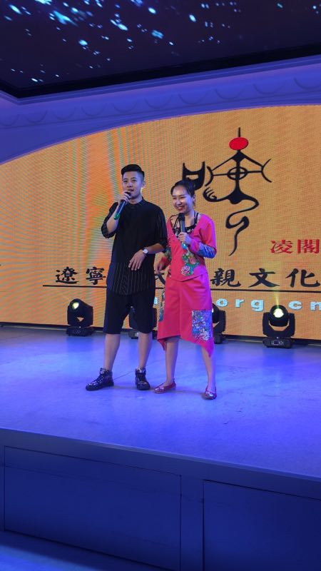 播报】各地房氏宗亲齐贺辽宁省房氏宗亲文化联谊会成立盛事.jpg