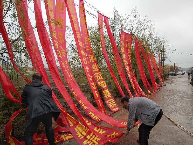 【图文报道】青岛房氏会祭祖、周年庆、成立会圆满举行：祭祖纪实.jpg