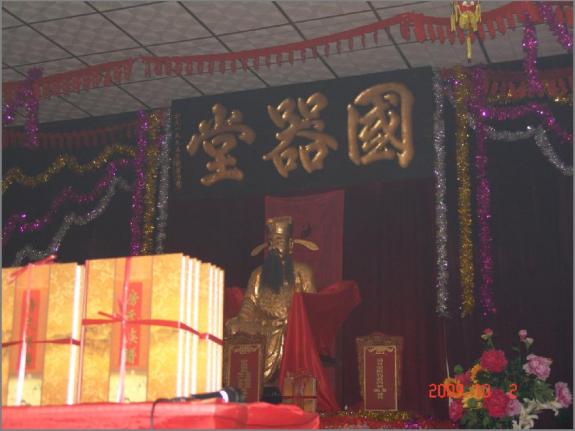 热烈祝贺房氏族谱（万宝公系）首卷发布：房氏谱牒资料.jpg