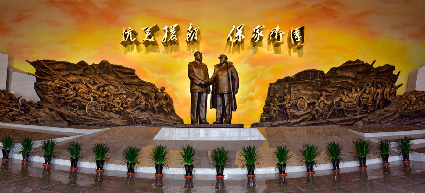 【缅怀】抗美援朝的83位全国各地区的房氏英烈：房氏人物纪略.jpg