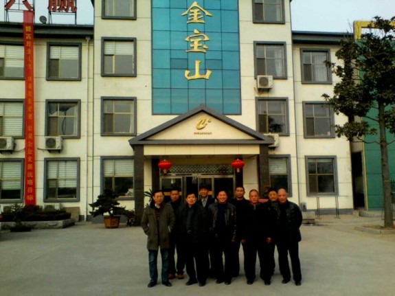 临沂市房氏宗亲联谊会筹备会第三次会议成功举行：宗亲纪事.jpg
