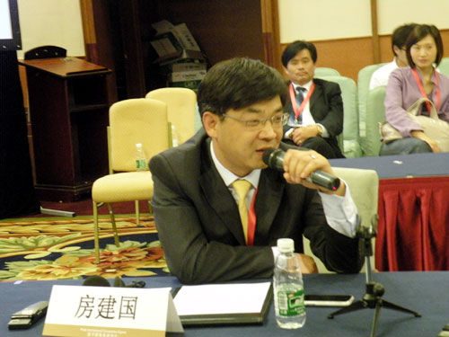 银联电子支付副总经理房建国：房氏人物纪略.jpg