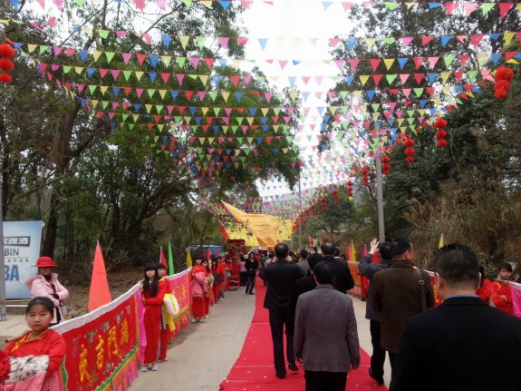 世房总会代表团出席粤普宁明德堂房氏云明祠重光庆典：海外房氏纪闻.jpg