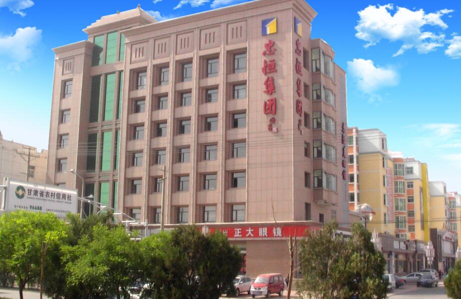 【榜样】大爱房忠君，最美白银人：房氏人物纪略.jpg