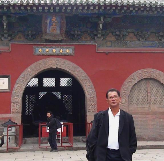 冀晋大地三月乍暖还寒 两岸三地宗亲相聚甚欢：宗亲纪事.jpg