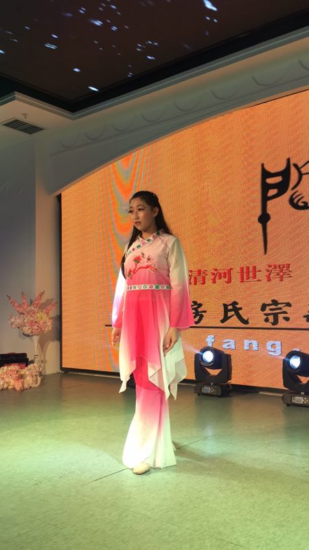 播报】各地房氏宗亲齐贺辽宁省房氏宗亲文化联谊会成立盛事.jpg