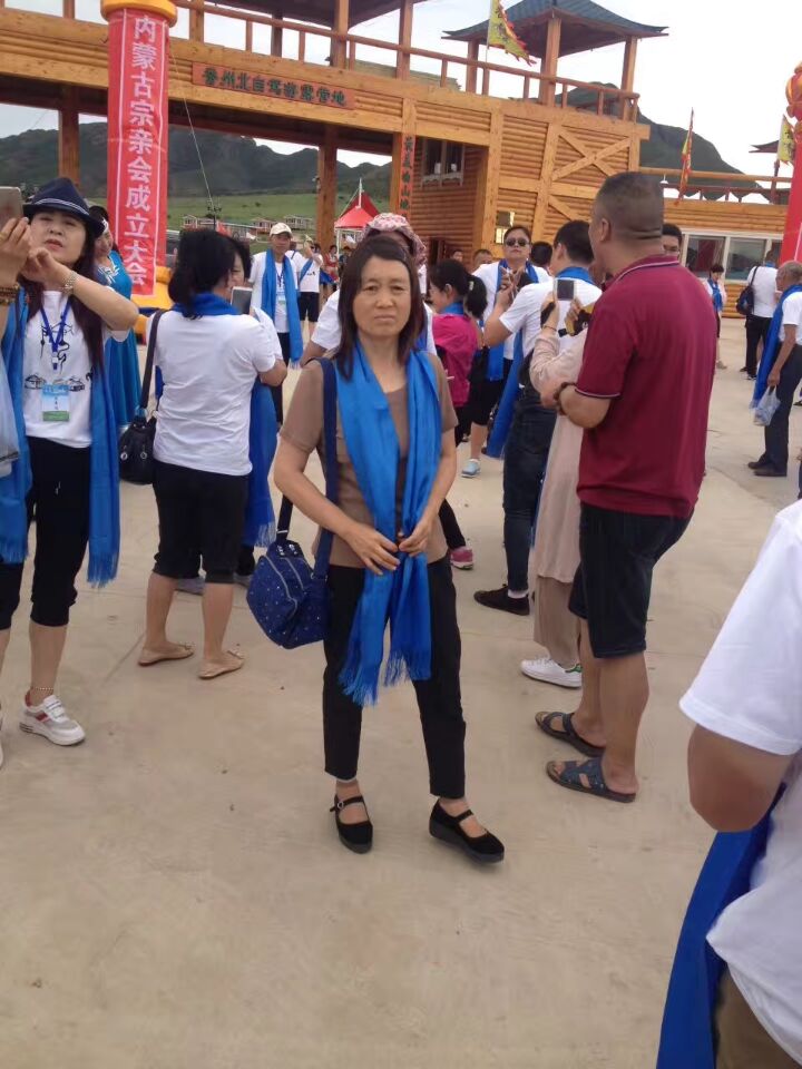 【活动直播】内蒙古房氏宗亲文化联谊会成立大会圆满成功：宗亲纪事.jpg