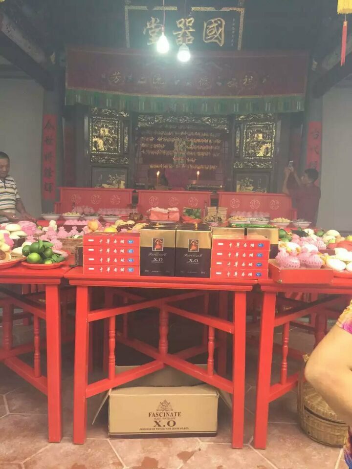 神泉房氏8月22日入祠花絮：房氏迁徙与分布.jpg