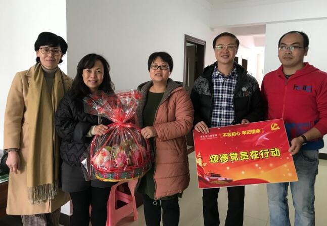 【榜样】优秀校长、省骨干教师、学科带头人 房永俊：房氏人物纪略.jpg