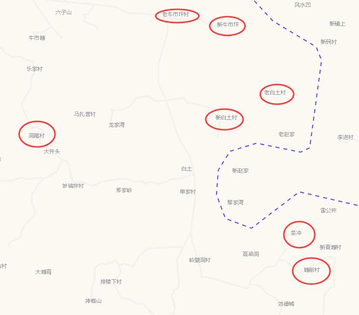 【爱宗敬祖】湖南宁远房氏忙祭祖及晒谱联谊：宗亲纪事.jpg