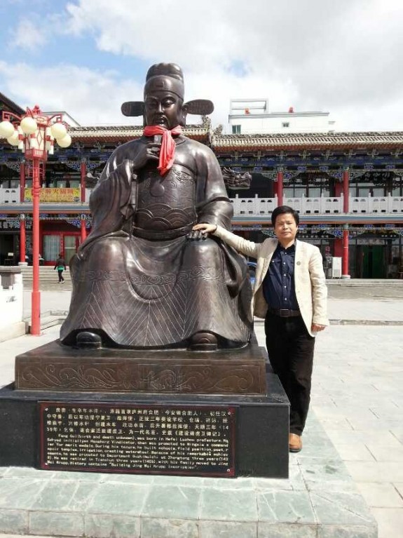 西夏故土，处处为房家遗迹：房氏遗迹辑录.jpg