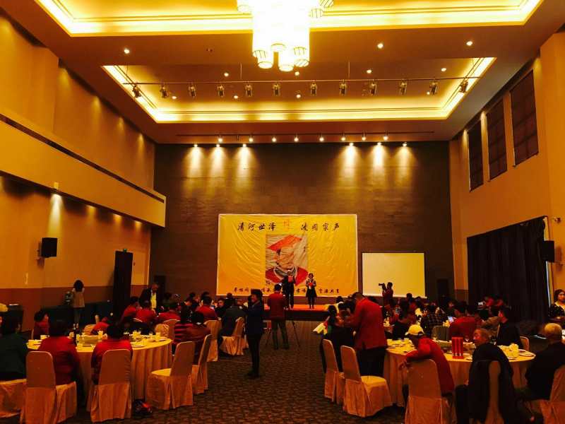 【图文报道】青岛房氏会祭祖、周年庆、成立会圆满举行：祭祖纪实.jpg