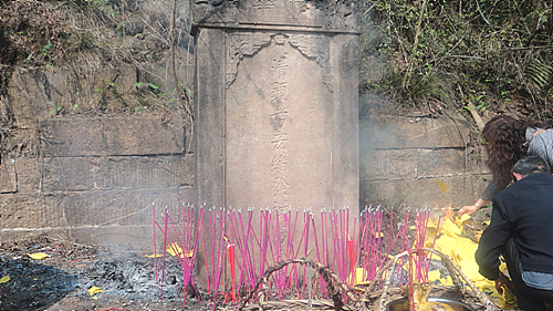 中江房氏家族聚会暨春分祭祖活动：宗亲纪事.jpg
