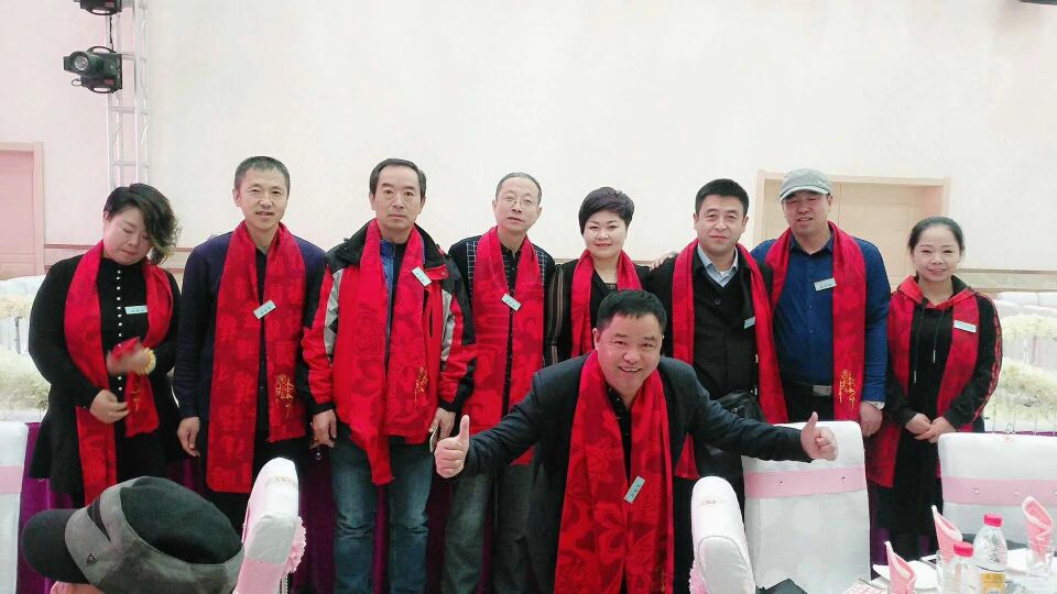 【祝贺】辽宁省房氏宗亲联谊会沈阳分会成立大会圆满：宗亲纪事.jpg