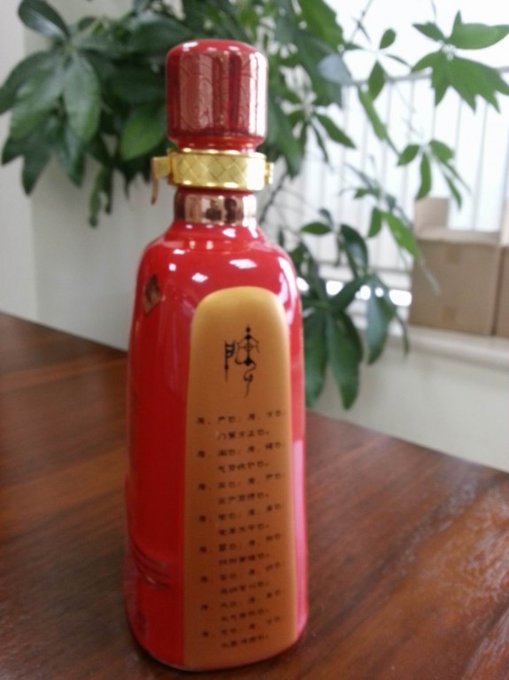 山东临沂房家信将最宝贵的精神文化财富留给自己的子女：祭祖纪实.jpg