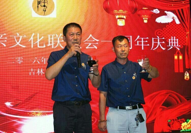 房氏宗亲莅春城 欢聚吉林周年庆：宗亲纪事.jpg