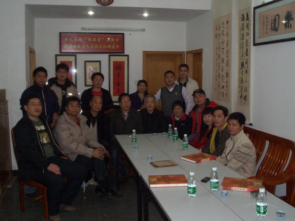广州地区房氏宗亲文化研究会成立：房氏谱牒资料.jpg
