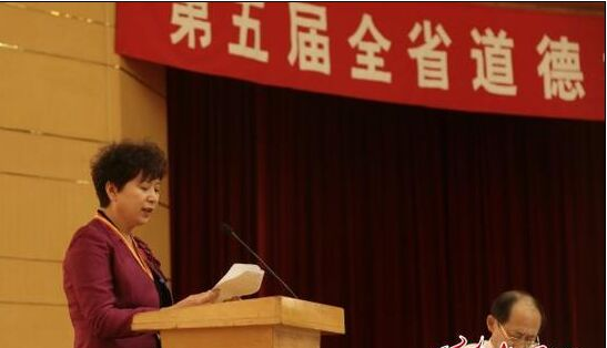 房泽秋巾帼服务队暨山东省第一个巾帼志愿服务队挂牌仪式今日在济南举行！：宗亲纪事.png
