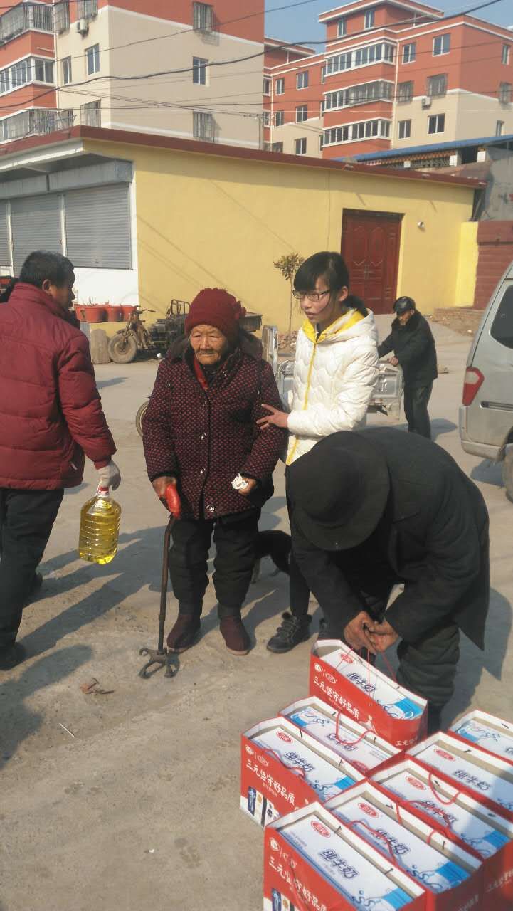 【敬老活动】枣庄爱心企业家房帅为周营房家70岁以上的老人送温暖：房氏工商纪要.jpg