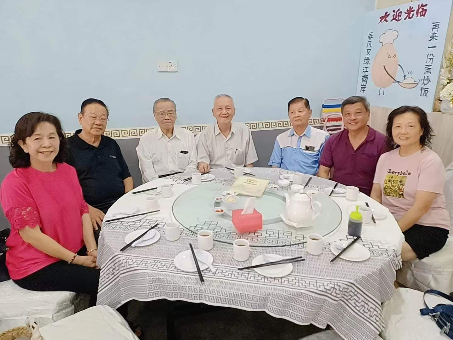 拿督斯里房德民会长率众拜访柔佛宗亲：房氏字辈辑录.jpg