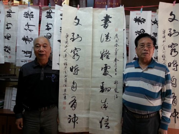 广东国器堂房氏宗亲会常务副会长房玉文为二届世房大会准备书法作品：宗亲纪事.jpg