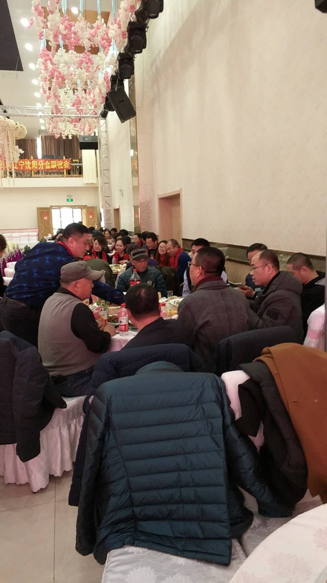 【祝贺】辽宁省房氏宗亲联谊会沈阳分会成立大会圆满：宗亲纪事.jpg