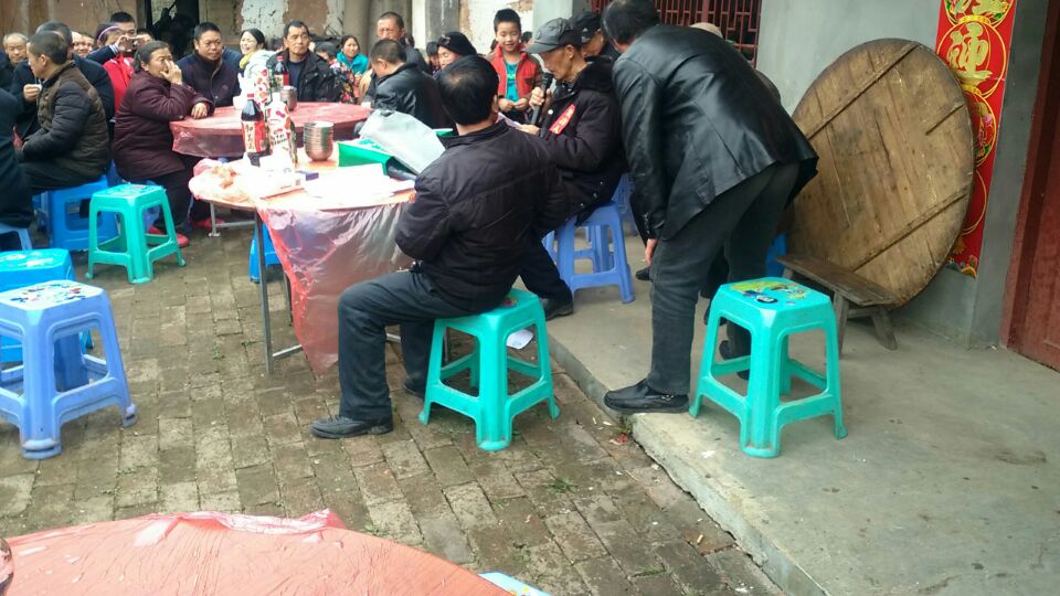 四川中江房氏祭祖活动.jpg