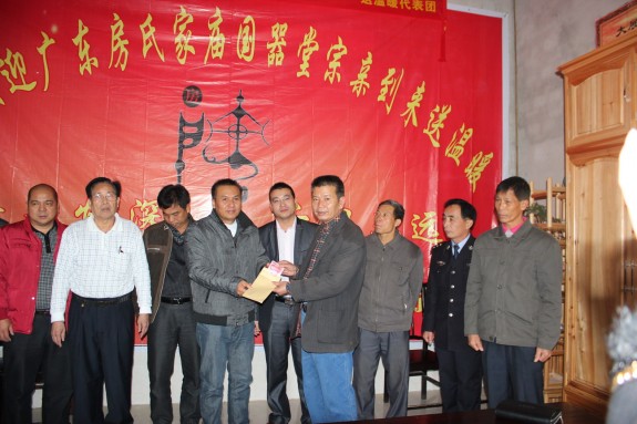 天灾无情人有情 国器宗亲献爱心：宗亲纪事.jpg