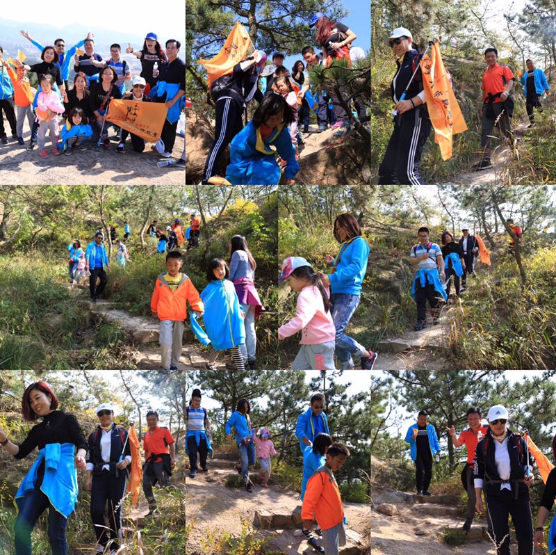 【互动】青岛房氏宗亲会“ 赏秋景、祈福寿、野炊餐”秋季登山活动：宗亲纪事.jpg