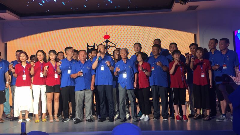 播报】各地房氏宗亲齐贺辽宁省房氏宗亲文化联谊会成立盛事.jpg