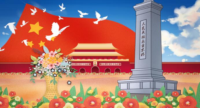 【缅怀英烈】房氏1073名英烈：房氏文化资料.jpg